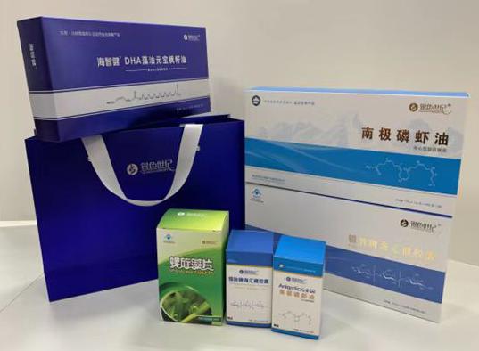 萨迦包装盒定制